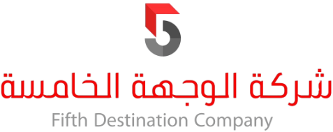 شركة الوجهة الخامسة